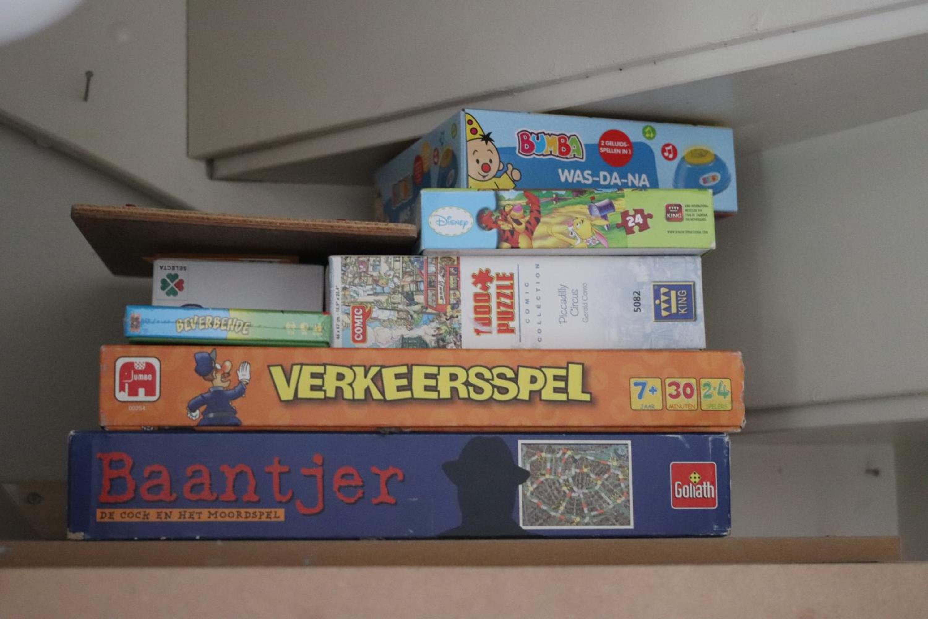 Photo 14