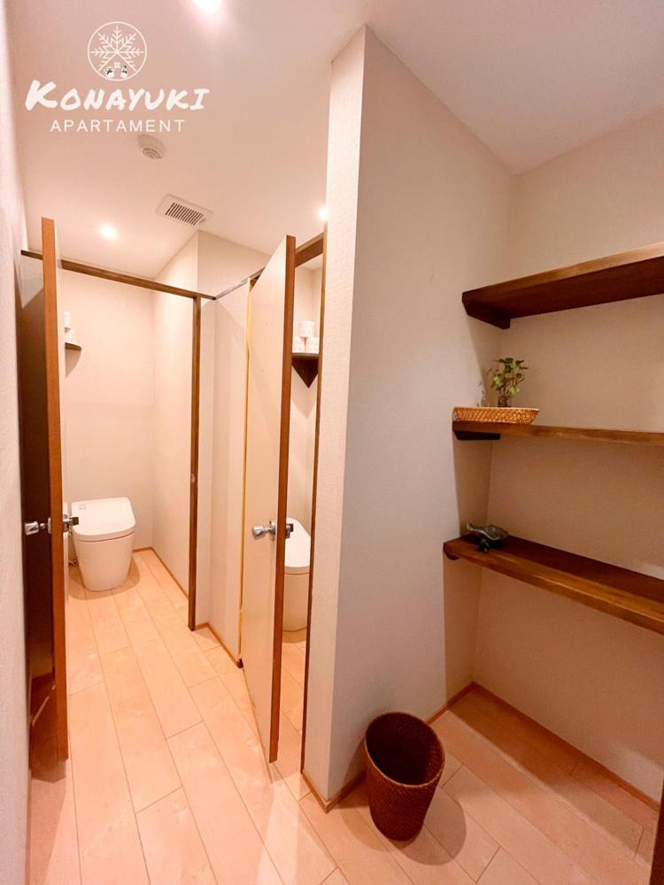 KONAYUKI Apartment