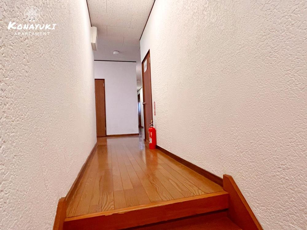 KONAYUKI Apartment