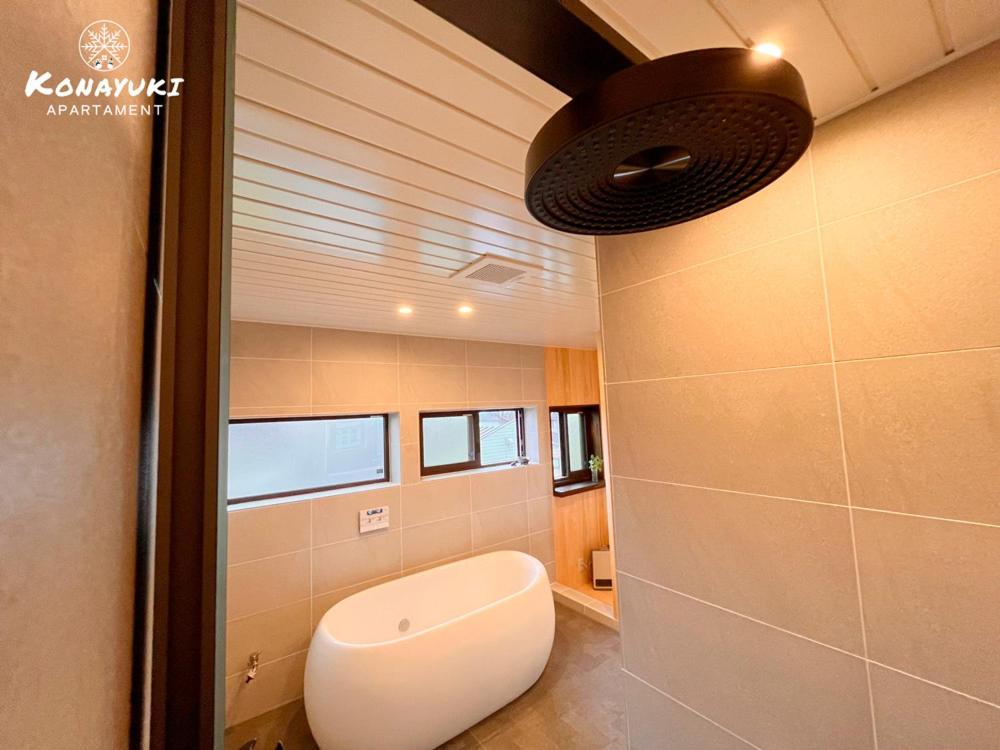 KONAYUKI Apartment