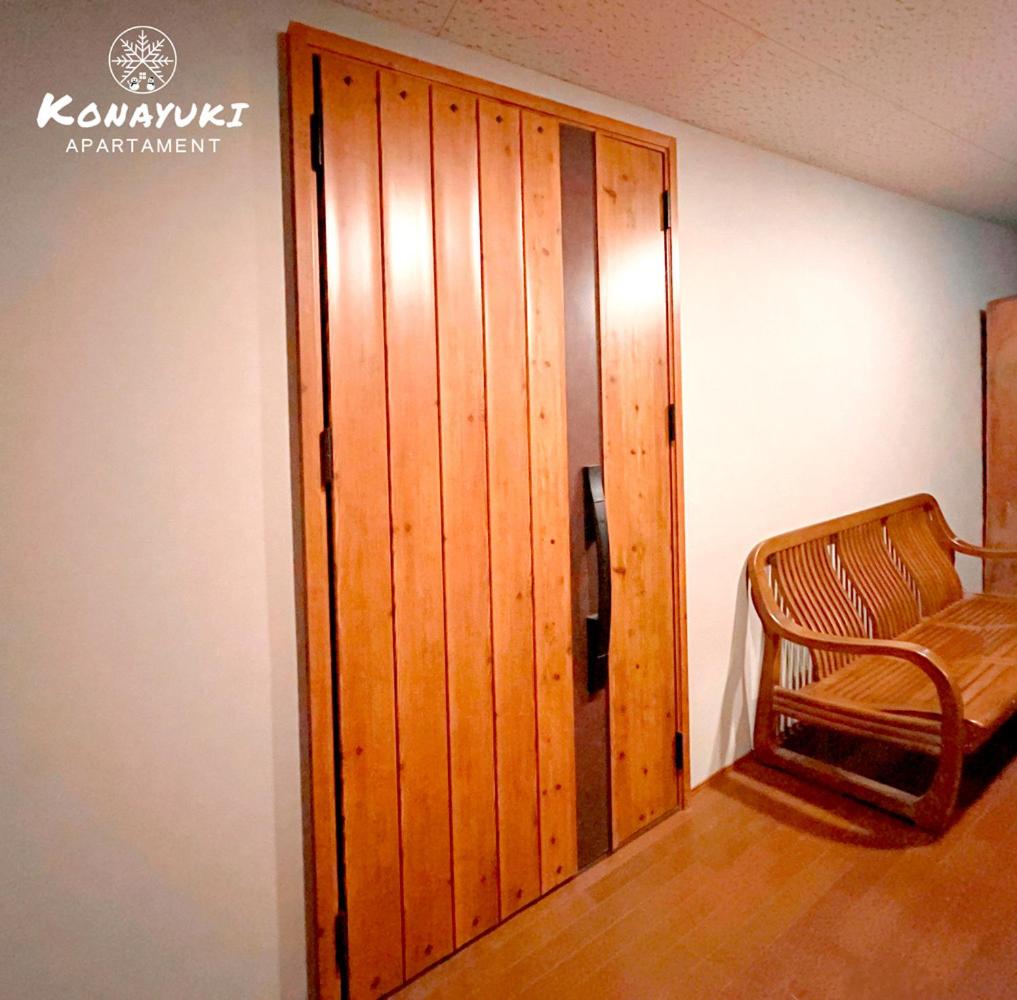 KONAYUKI Apartment