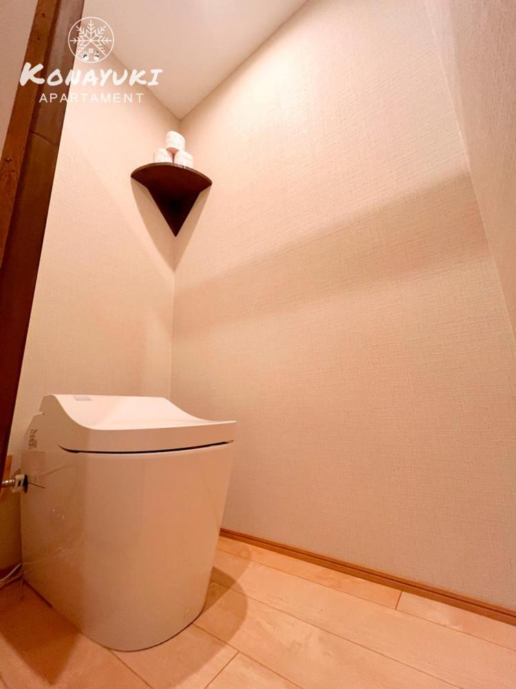 KONAYUKI Apartment