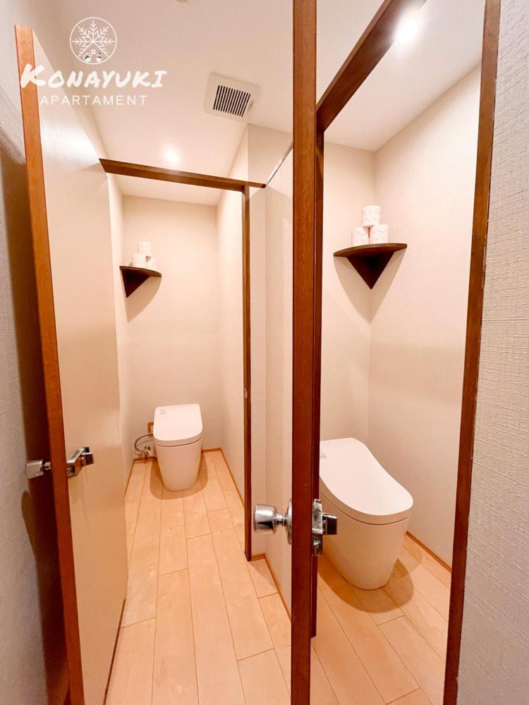 KONAYUKI Apartment