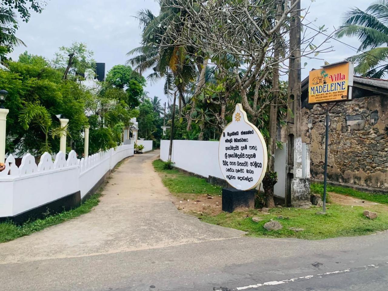 Villa Happy Nest - Hikkaduwa