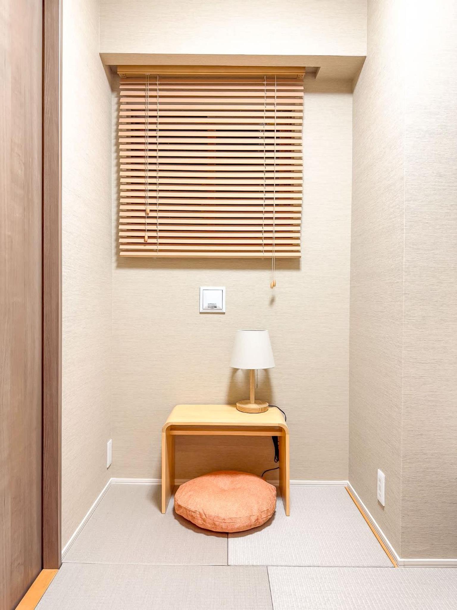 Triphome Tokyo Sugamo 2024 New 3 mins 2 stations