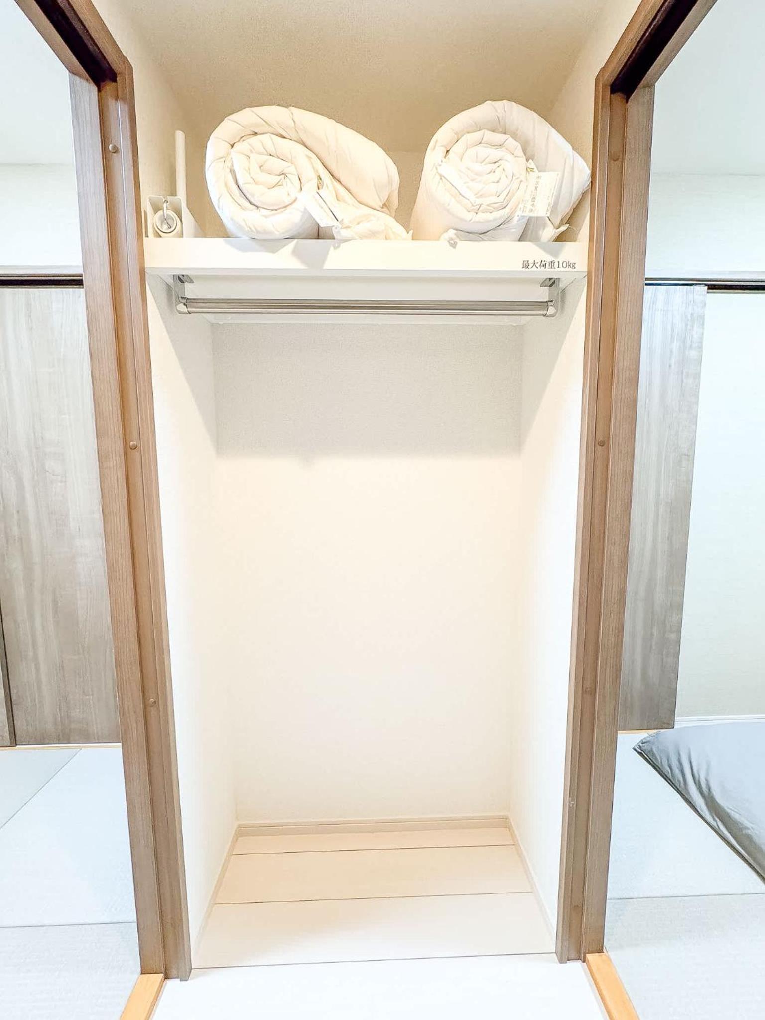 Triphome Tokyo Sugamo 2024 New 3 mins 2 stations