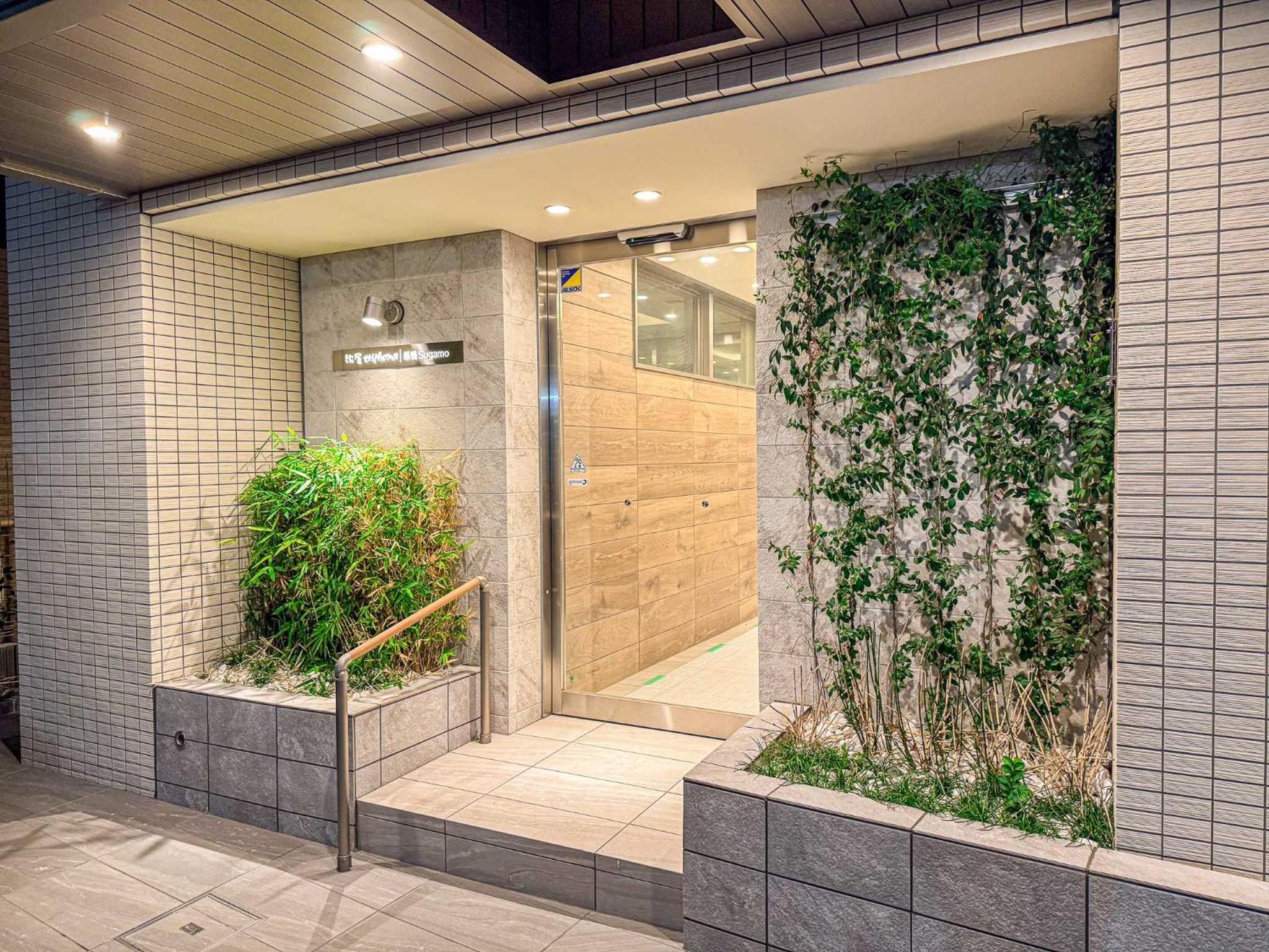 Triphome Tokyo Sugamo 2024 New 3 mins 2 stations