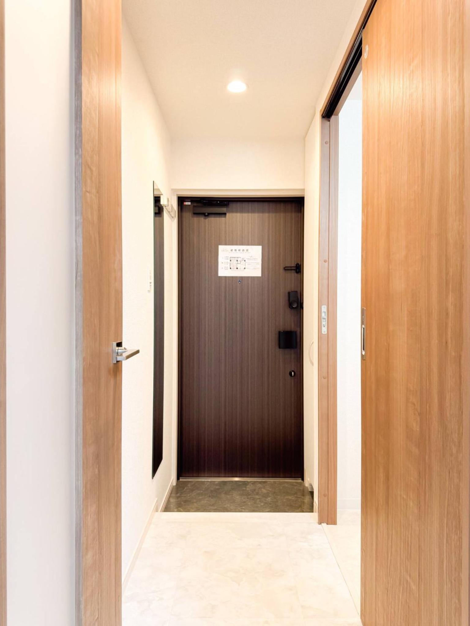 Triphome Tokyo Sugamo 2024 New 3 mins 2 stations