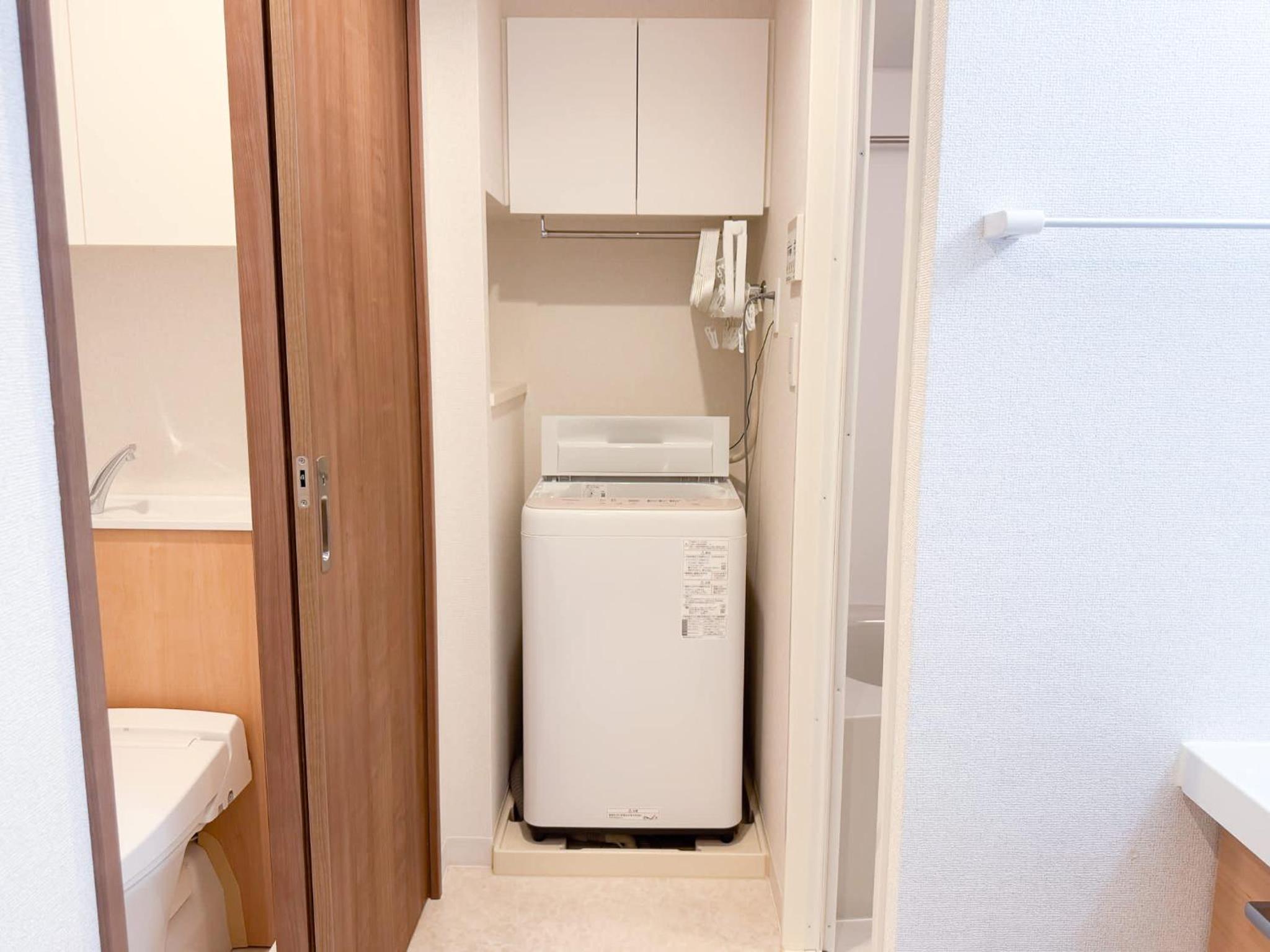 Triphome Tokyo Sugamo 2024 New 3 mins 2 stations