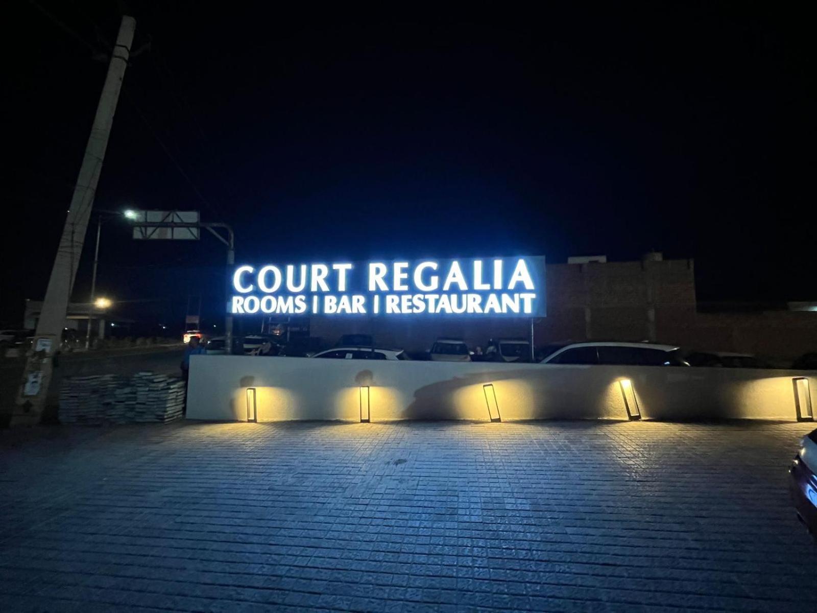 Court Regalia Unit Of S & G Festivities
