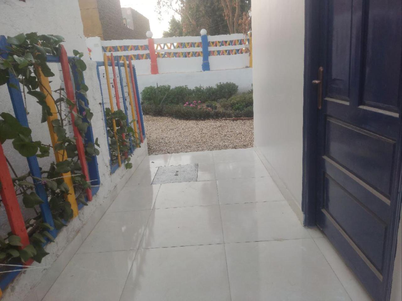 Kemet Guest House