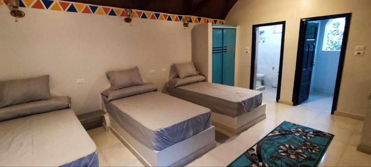 Kemet Guest House