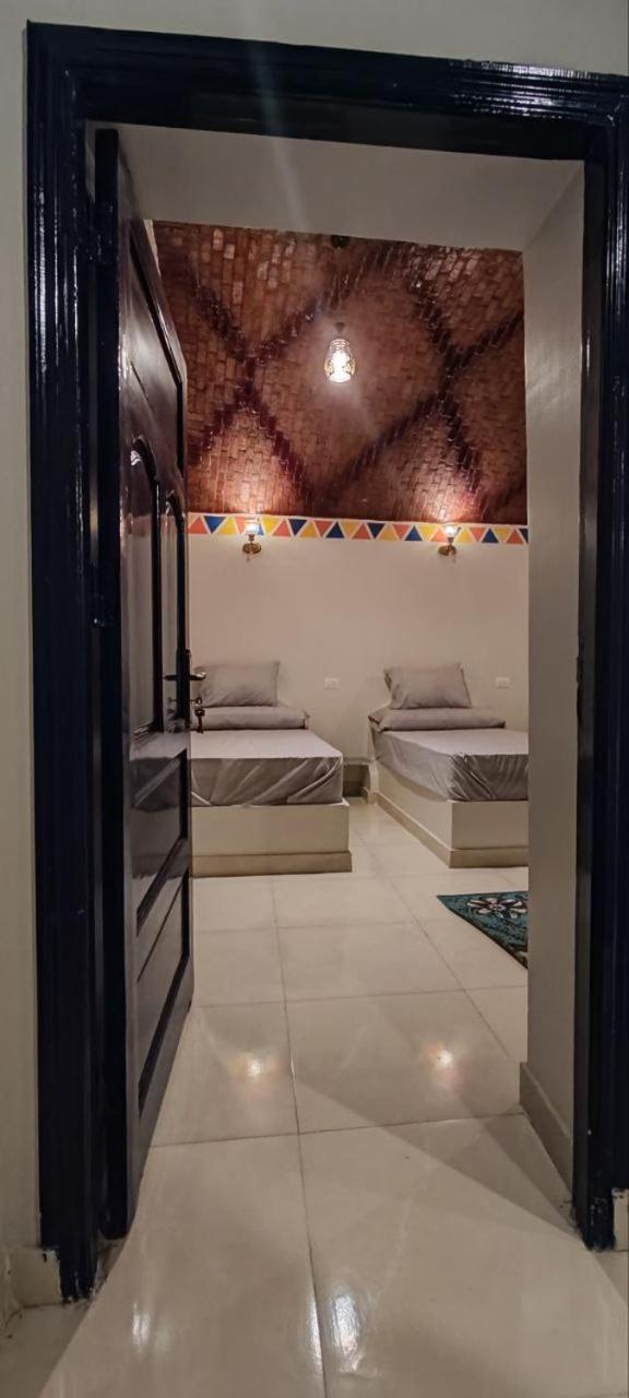 Kemet Guest House