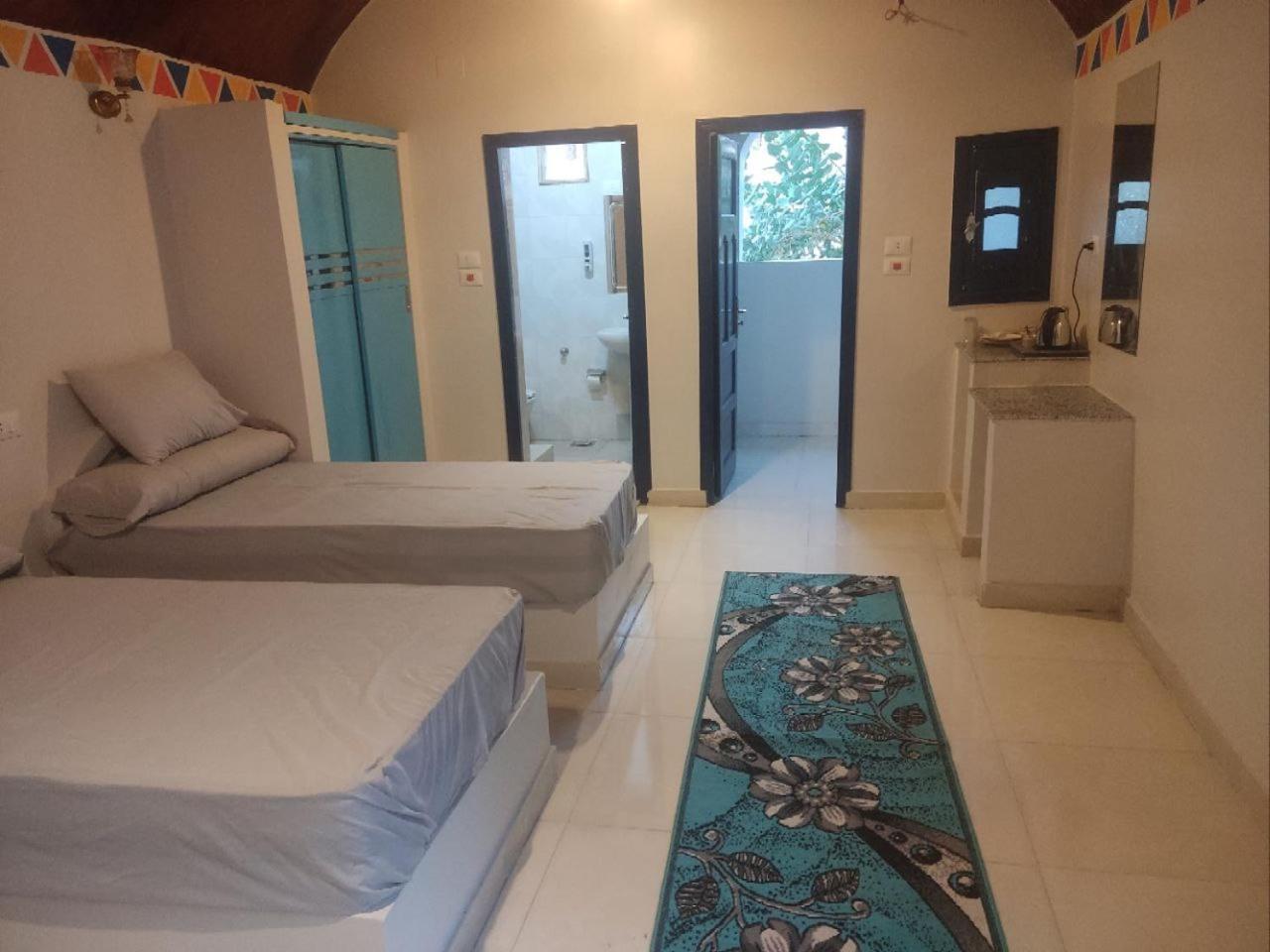 Kemet Guest House
