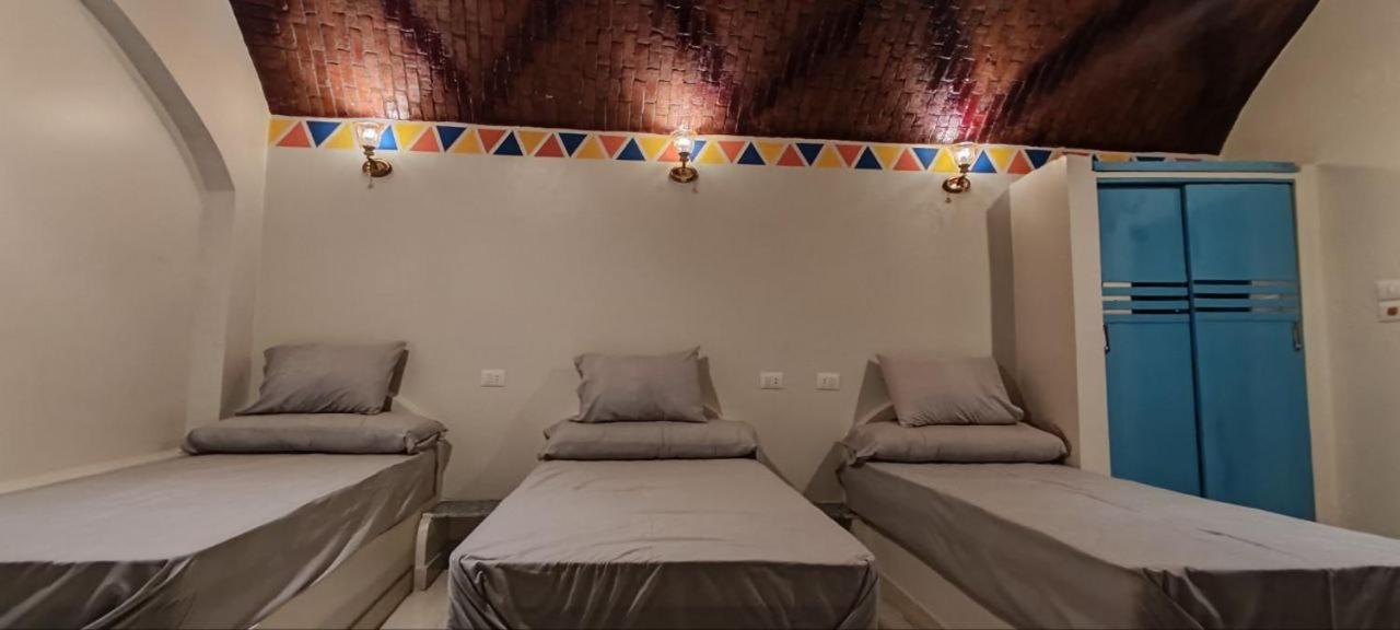Kemet Guest House