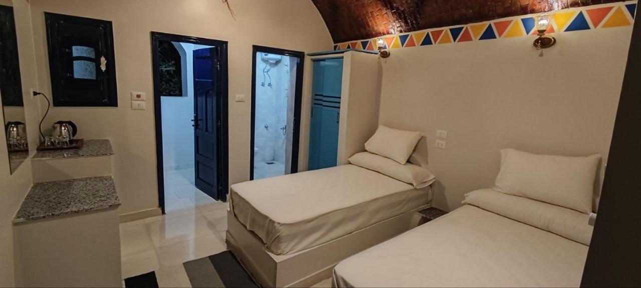 Kemet Guest House