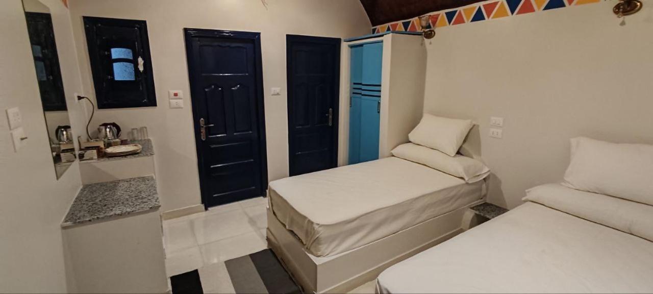 Kemet Guest House