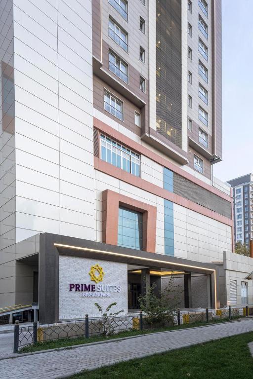Bishkek Park Residence