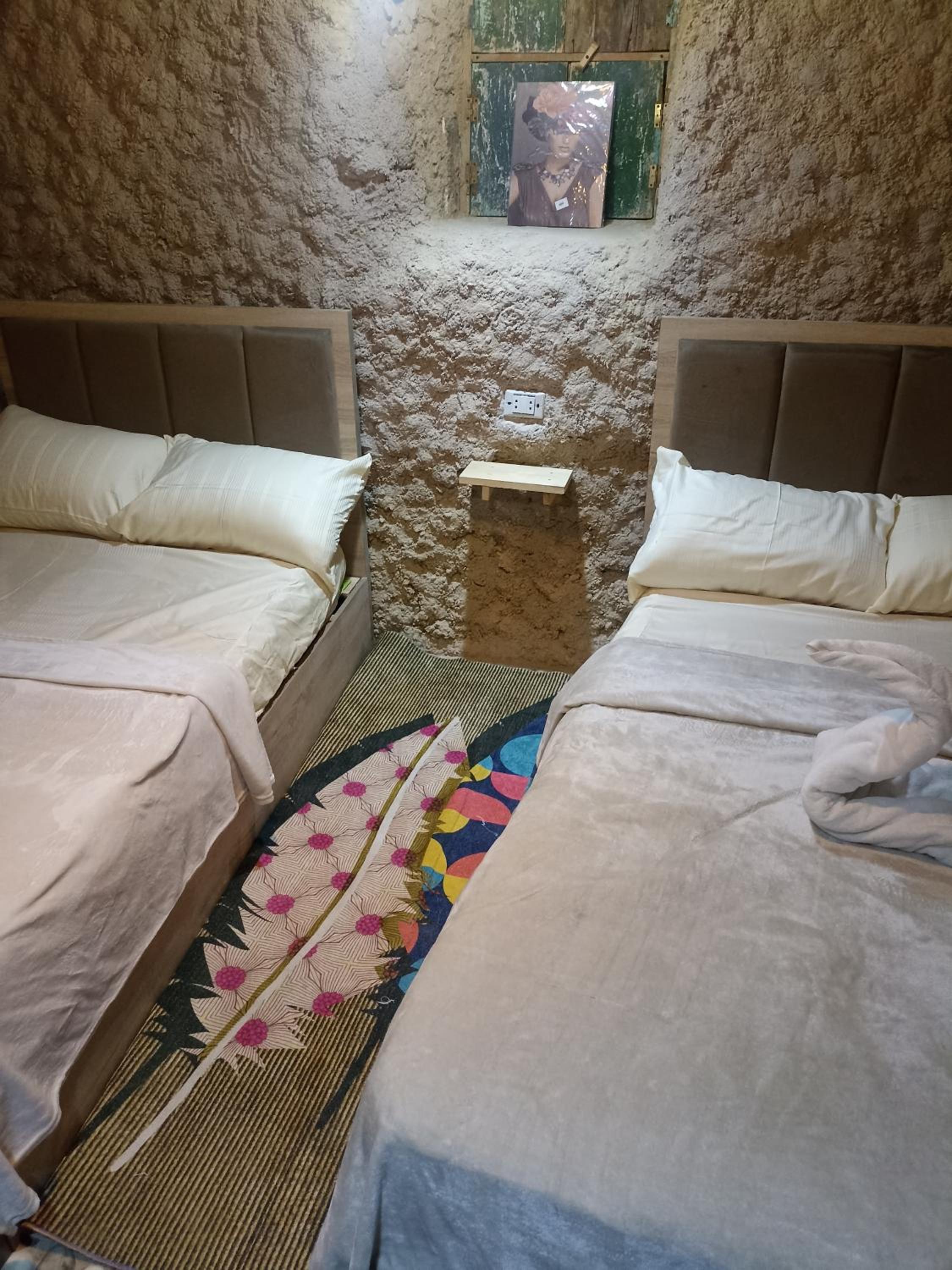 Bait Ward Nubian House