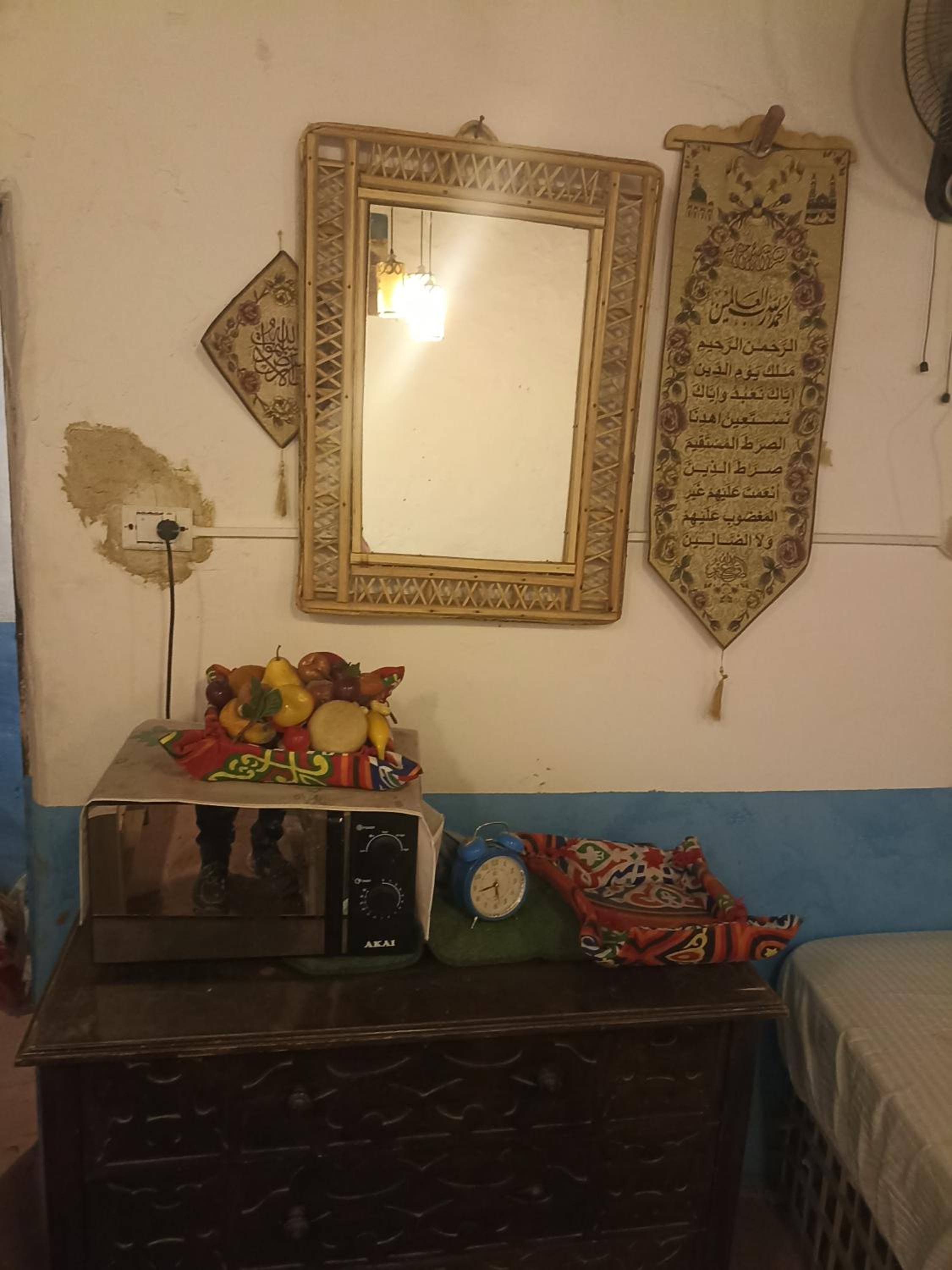 Bait Ward Nubian House