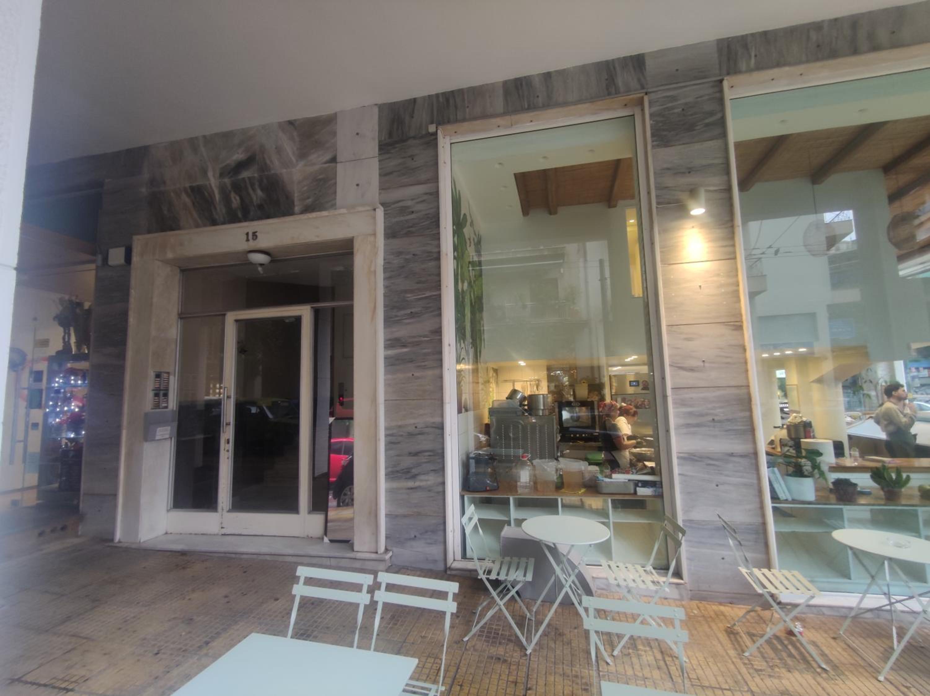 Acropolis Central Apartments