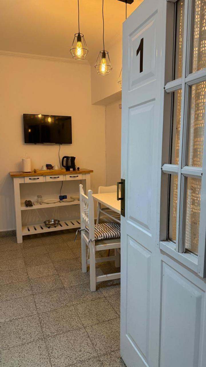 Natullins Apartment