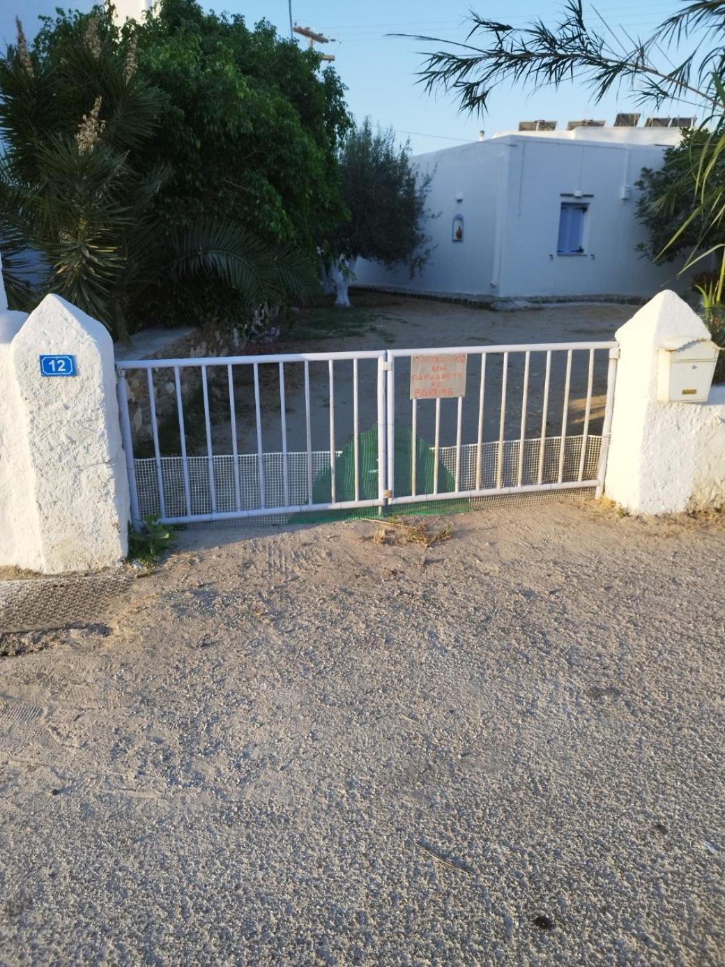 Photo 23