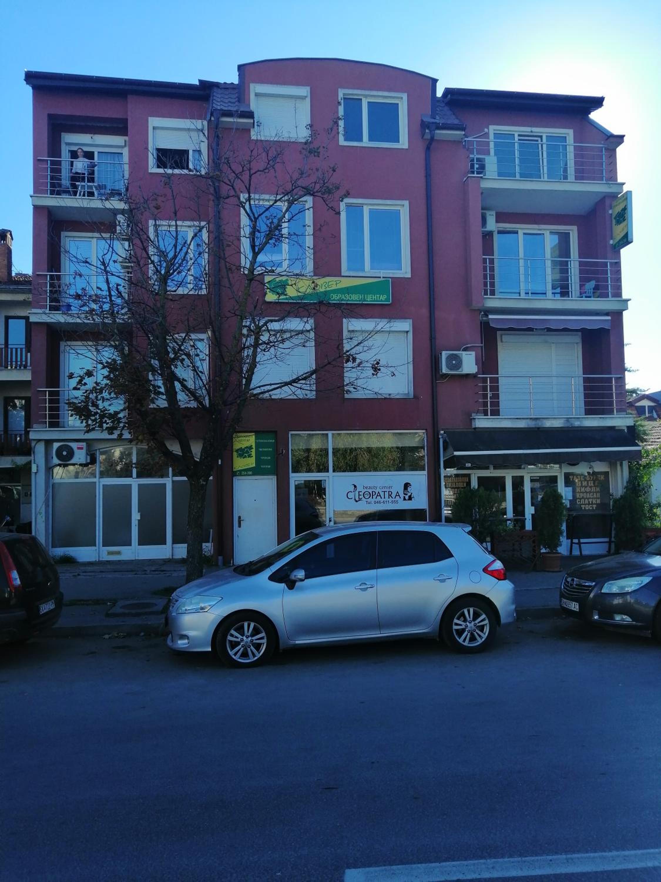 building