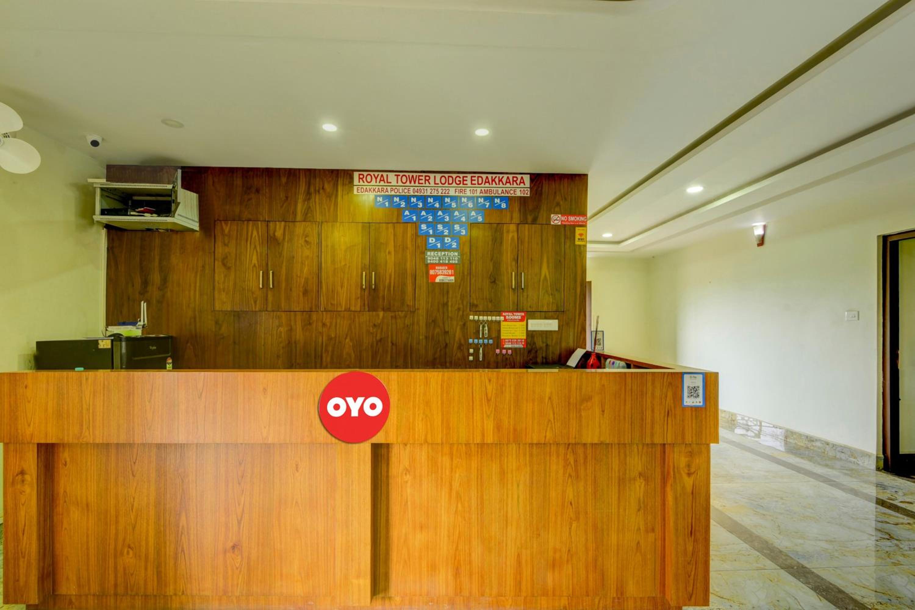 recepcion & lobby