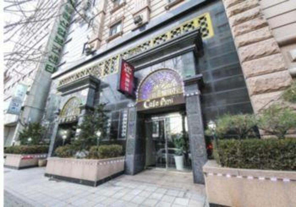 Kobos Hotel