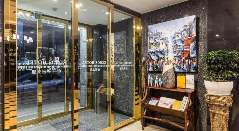 Kobos Hotel