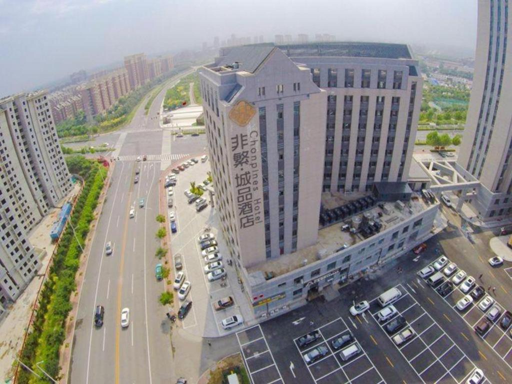 Chonpines Hotels·Tianjin South Railway Station