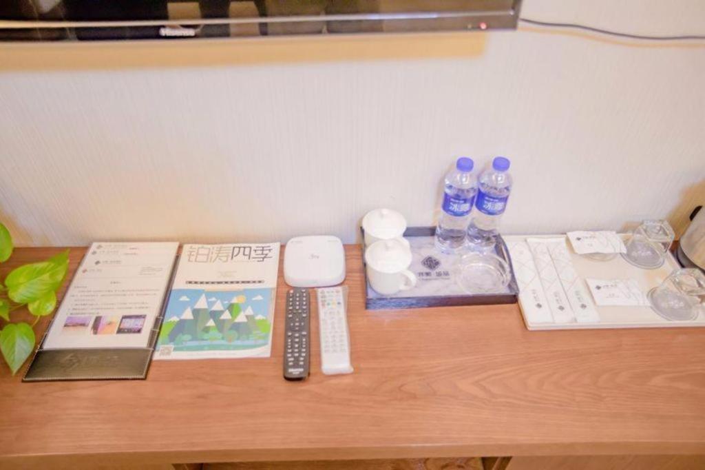 Chonpines Hotels·Tianjin South Railway Station