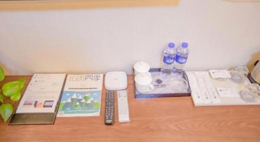 Chonpines Hotels·Tianjin South Railway Station