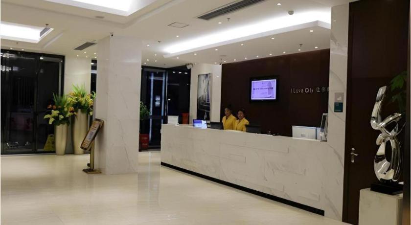 City Comfort Inn Chenzhou Dongjianghu