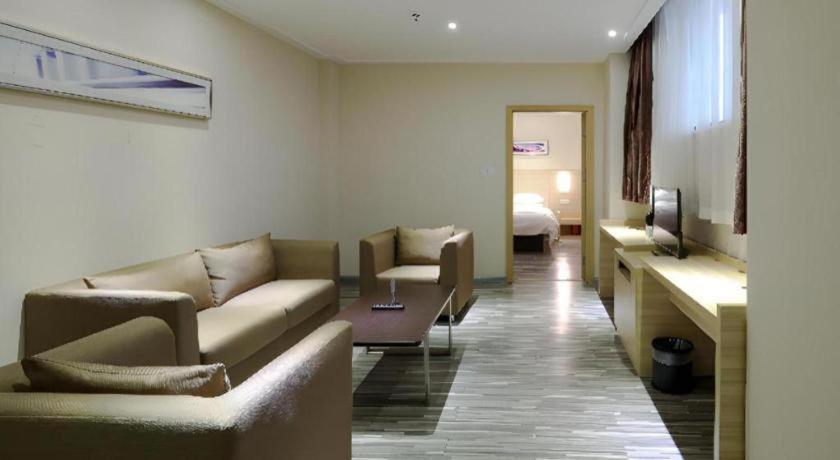 City Comfort Inn Chenzhou Dongjianghu