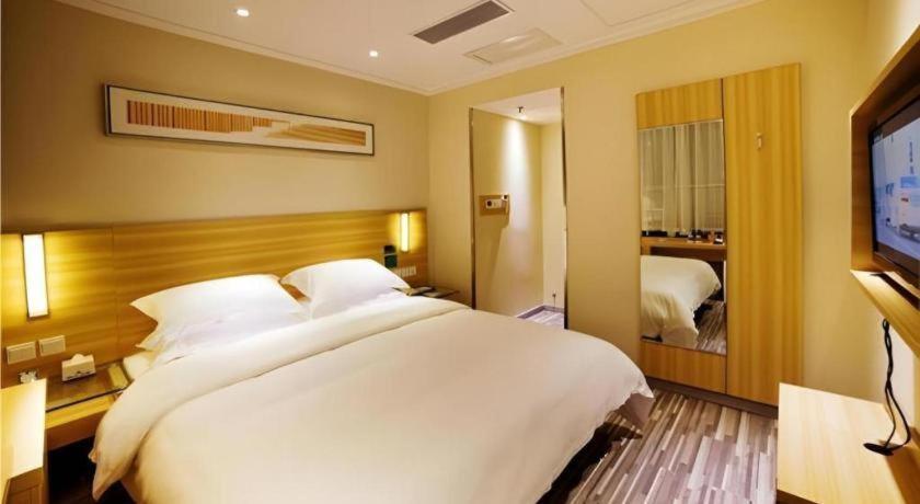 City Comfort Inn Chenzhou Dongjianghu