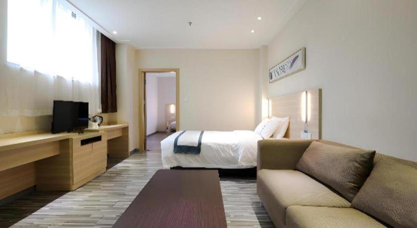 City Comfort Inn Chenzhou Dongjianghu