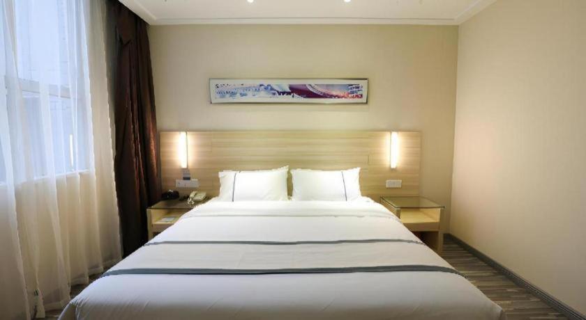 City Comfort Inn Chenzhou Dongjianghu
