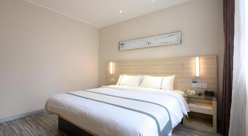 City Comfort Inn Chenzhou Dongjianghu