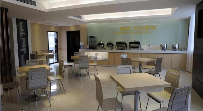 City Comfort Inn Chenzhou Dongjianghu