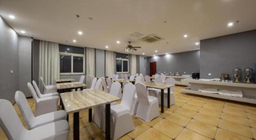 GreenTree Alliance Hotel Changzhou Tibet National Middle School Chenduqiao