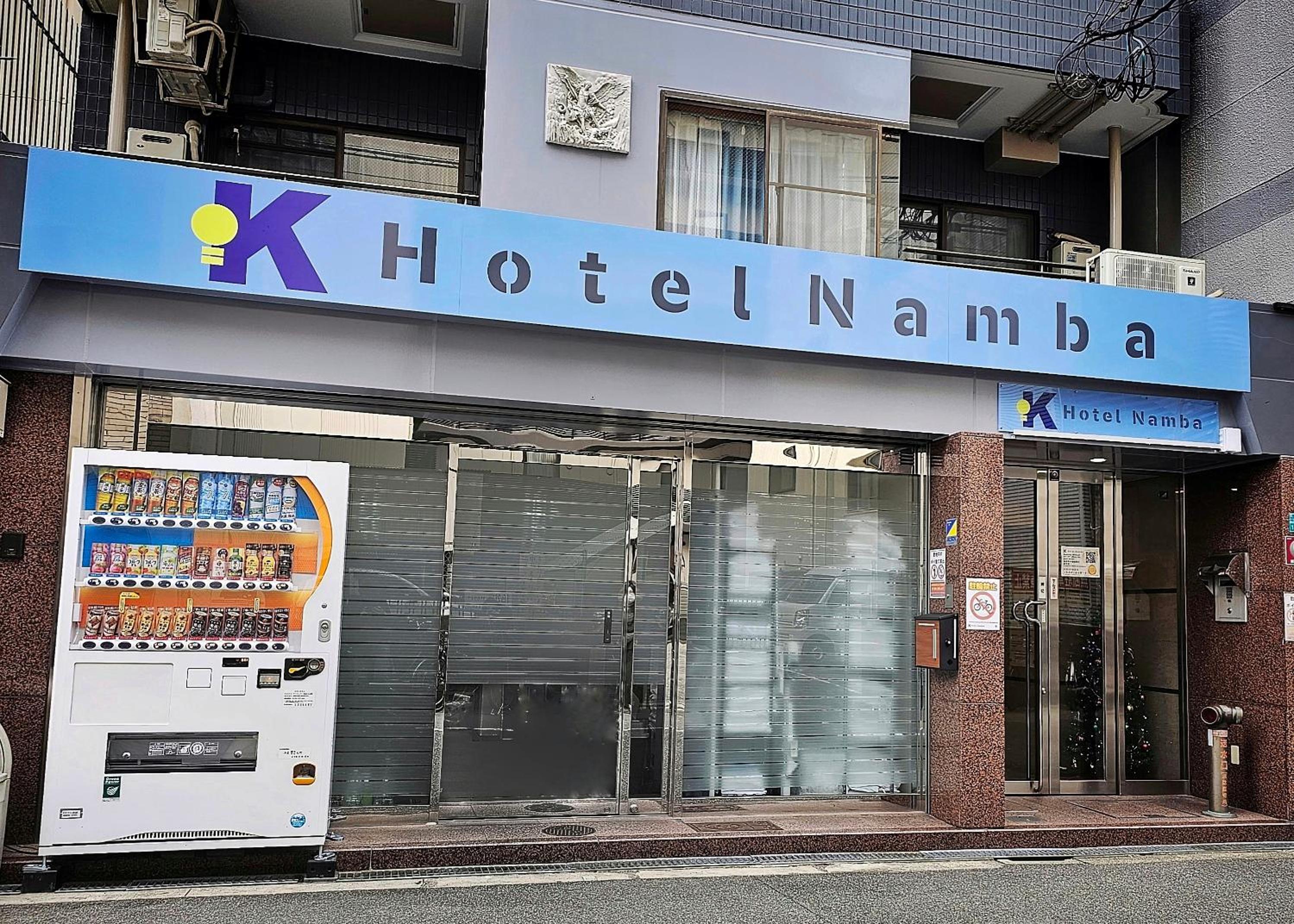 K Hotel Namba