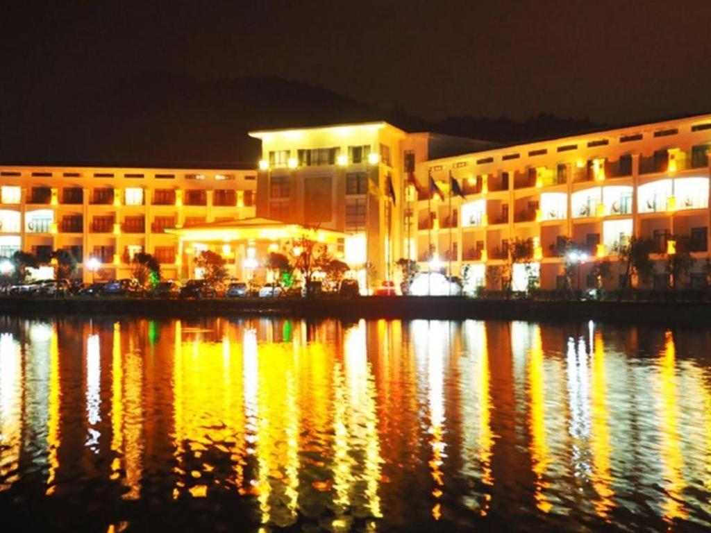 Shaoguan Palace International Resorts