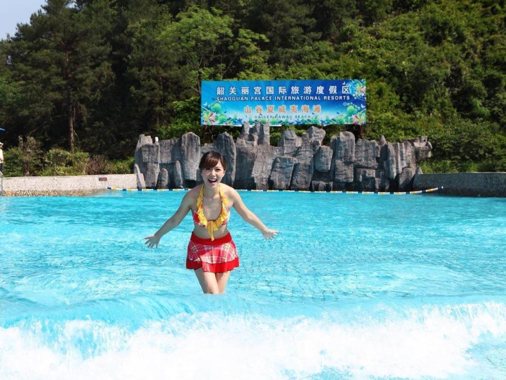 Shaoguan Palace International Resorts