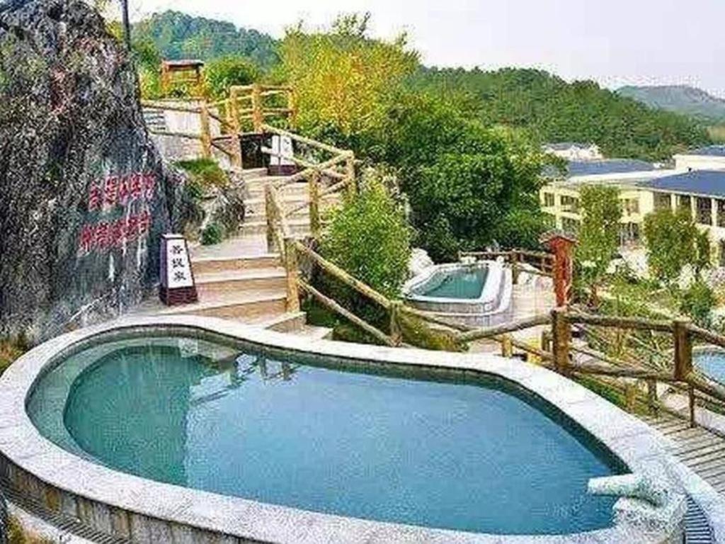 Shaoguan Palace International Resorts