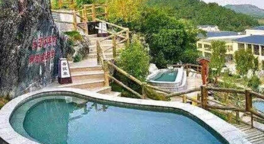 Shaoguan Palace International Resorts