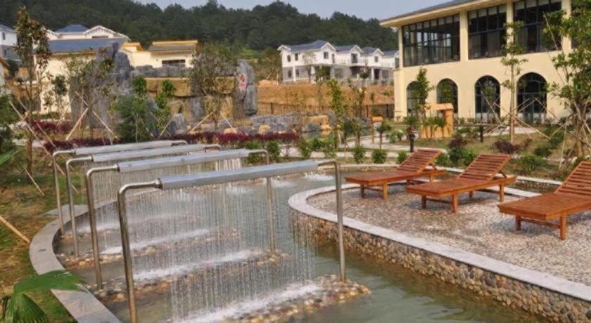 Shaoguan Palace International Resorts