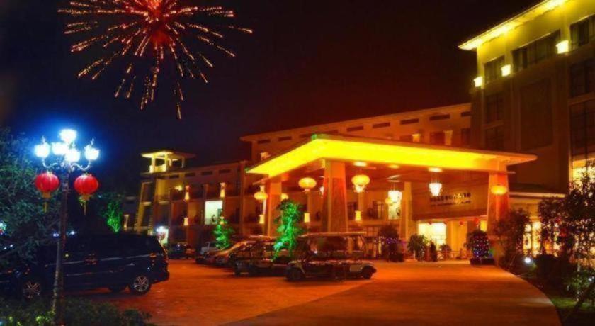 Shaoguan Palace International Resorts