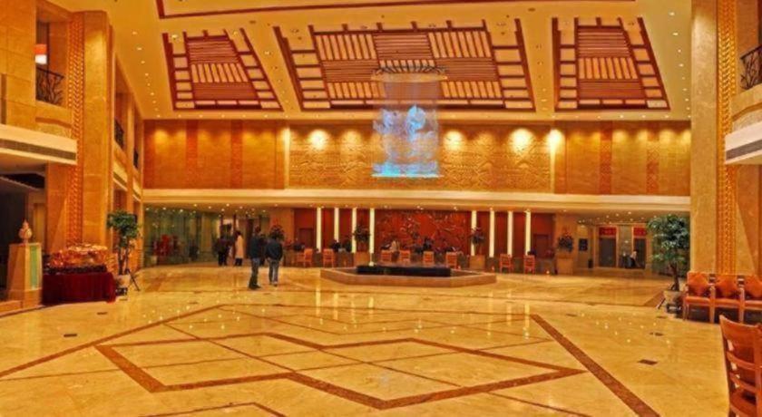 Shaoguan Palace International Resorts